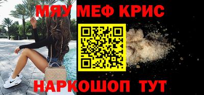 кокаин колумбия Коммунар