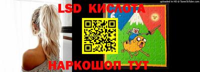 кокаин колумбия Коммунар