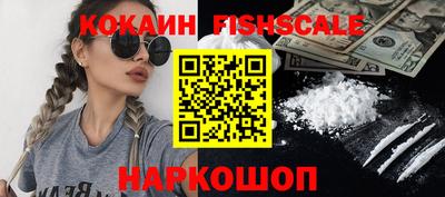 кокаин колумбия Коммунар