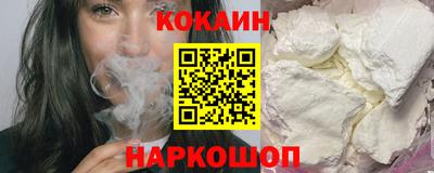 кокаин колумбия Коммунар