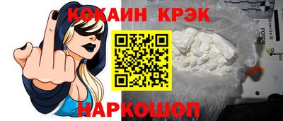 кокаин колумбия Коммунар