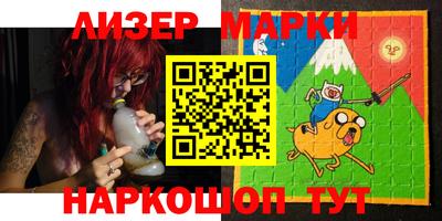 метамфетамин Конаково