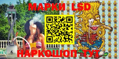 кокаин колумбия Коммунар