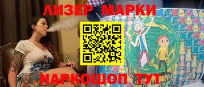 метамфетамин Конаково