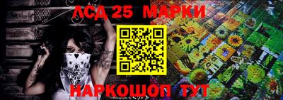 кокаин колумбия Коммунар