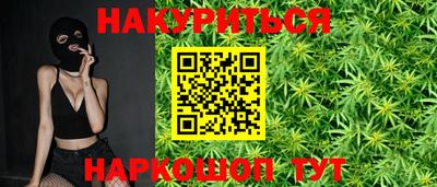 кокаин колумбия Коммунар