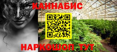 кокаин колумбия Коммунар