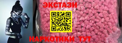 кокаин колумбия Коммунар