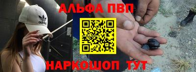 кокаин колумбия Коммунар