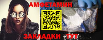 кокаин колумбия Коммунар