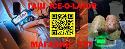 кокаин колумбия Коммунар