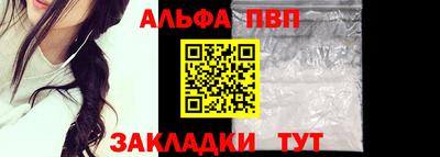 кокаин колумбия Коммунар