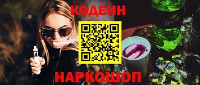 кокаин колумбия Коммунар