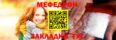 кокаин колумбия Коммунар